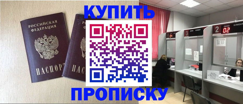 форма 3 в Миассе